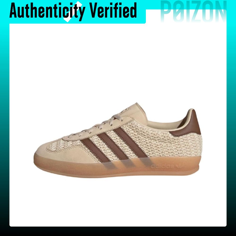 Adidas Shoes Superstar - Adidas Originals GAZELLE INDOOR Chaussures de